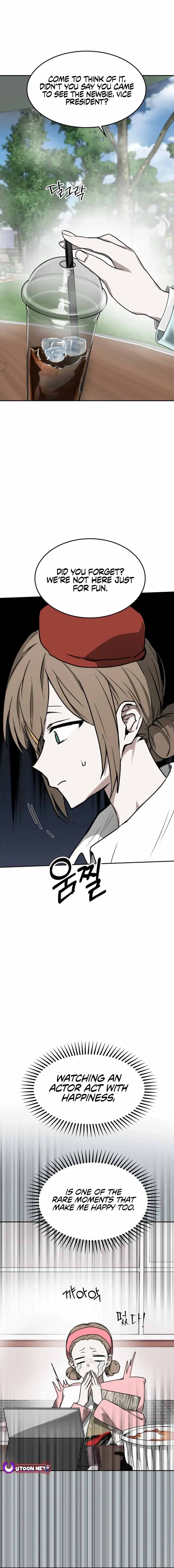 Godsent Top Star Chapter 15 — Page 13
