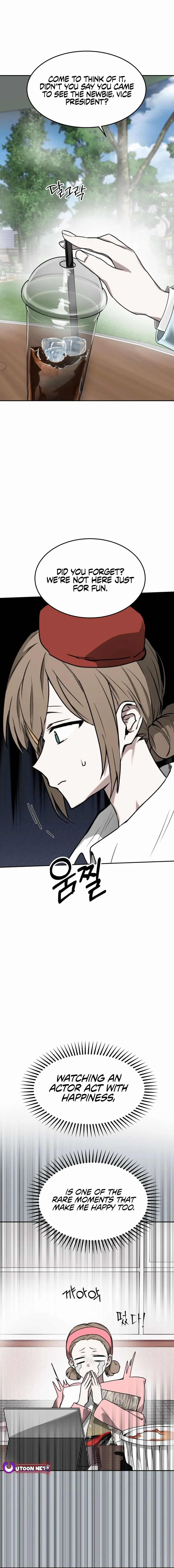 Godsent Top Star Chapter 16 — Page 14