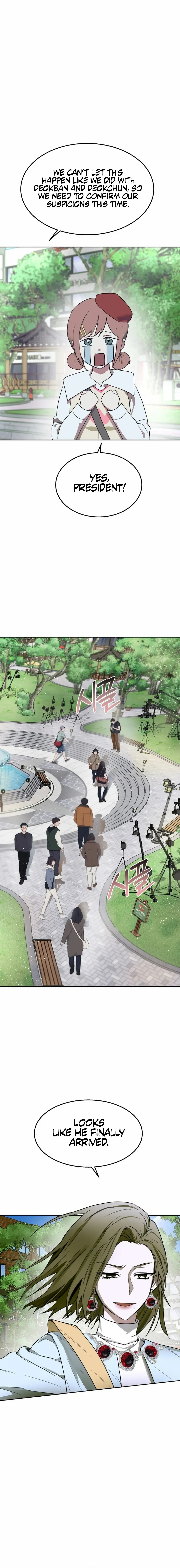 Godsent Top Star Chapter 16 — Page 16