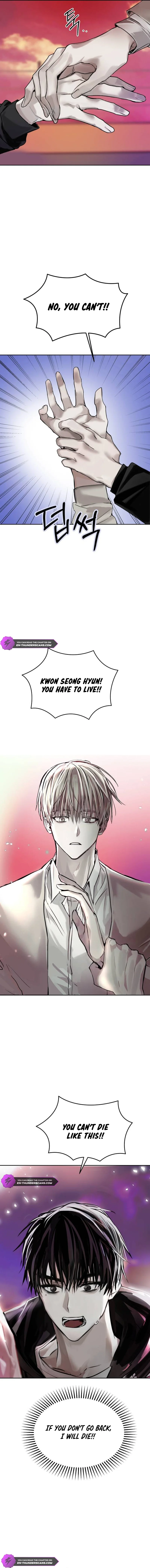 Godsent Top Star Chapter 2 — Page 10