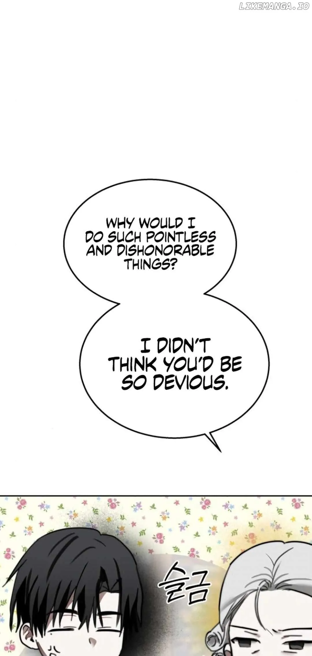 Godsent Top Star Chapter 25 — Page 74