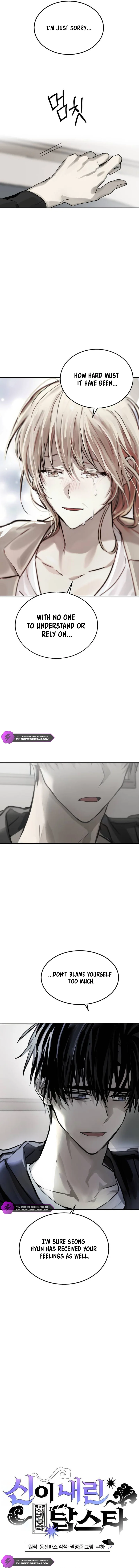 Godsent Top Star Chapter 3 — Page 5
