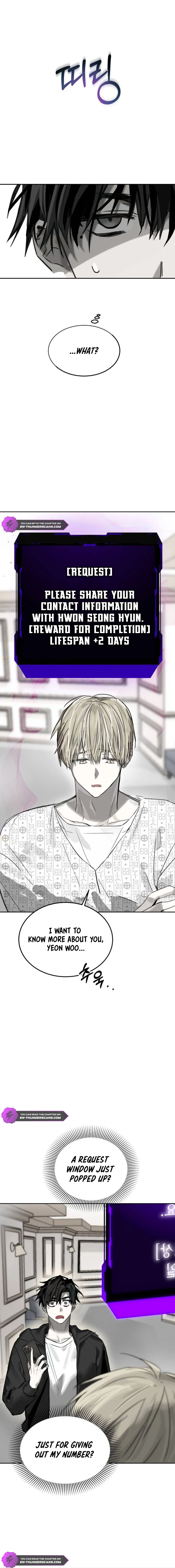 Godsent Top Star Chapter 3 — Page 12