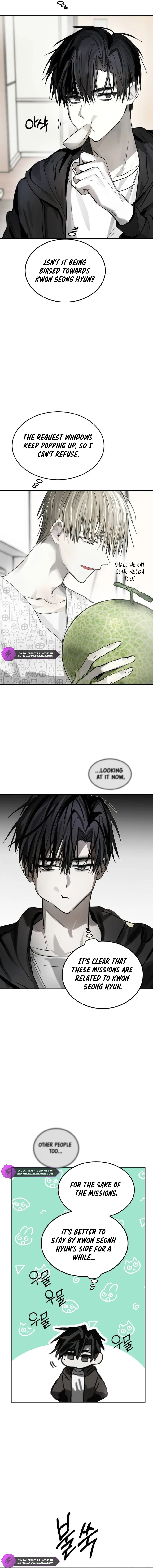 Godsent Top Star Chapter 3 — Page 15