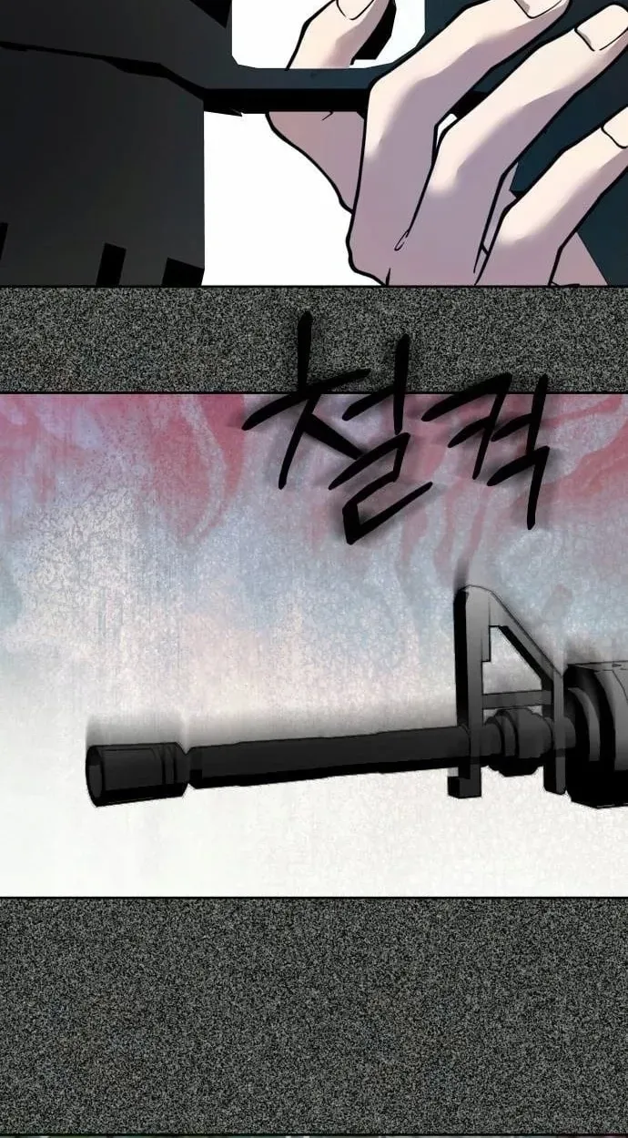 Godsent Top Star Chapter 49 — Page 58
