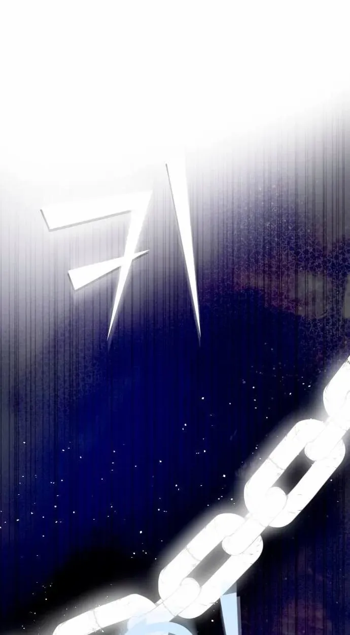 Godsent Top Star Chapter 50 — Page 35