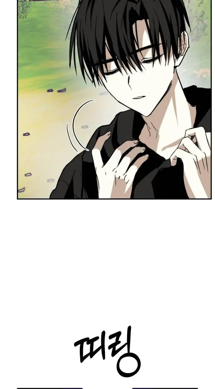 Godsent Top Star Chapter 51 — Page 3