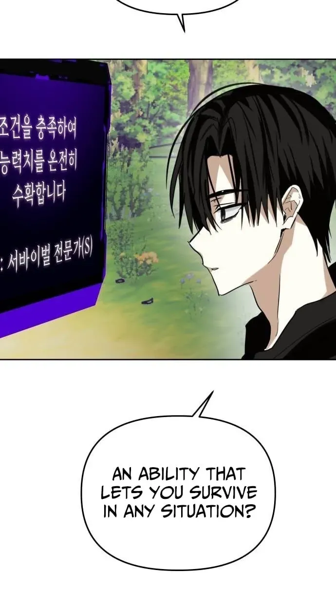Godsent Top Star Chapter 51 — Page 5
