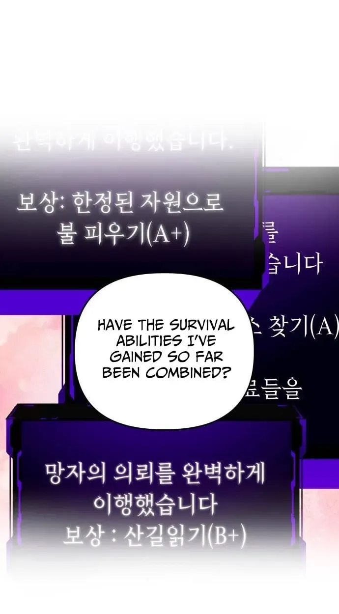 Godsent Top Star Chapter 51 — Page 6