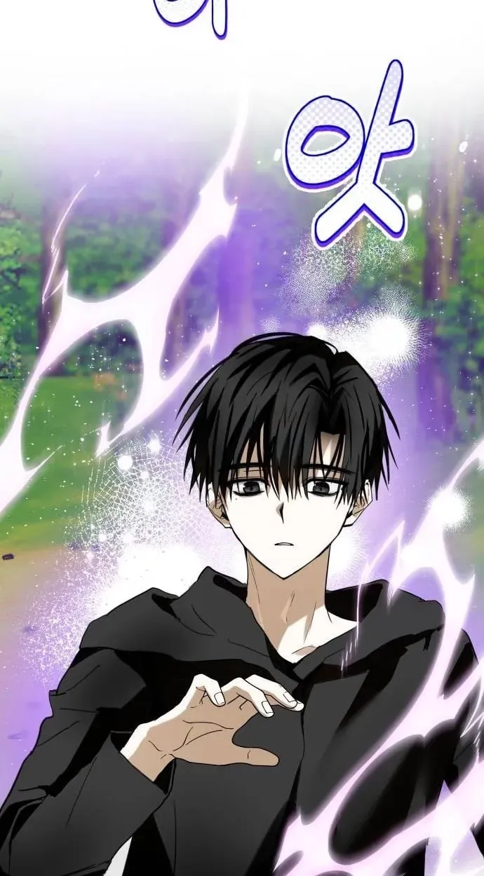 Godsent Top Star Chapter 51 — Page 22