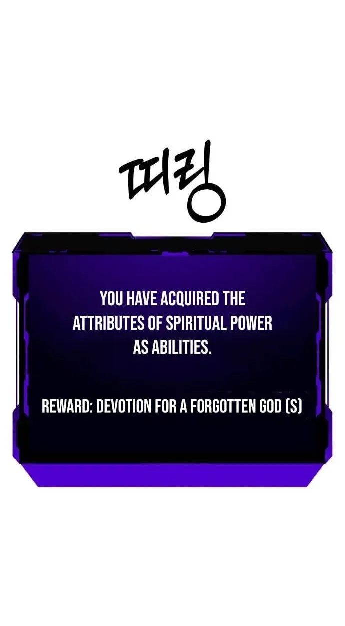 Godsent Top Star Chapter 51 — Page 31