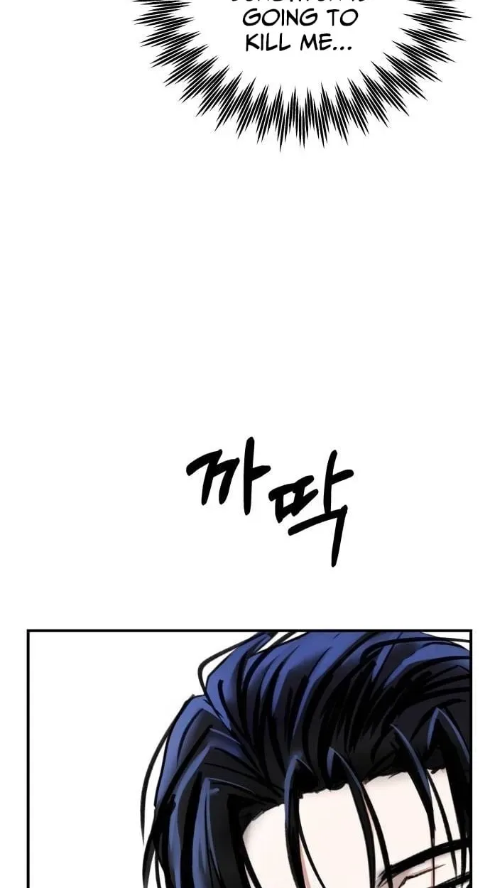 Godsent Top Star Chapter 51 — Page 63