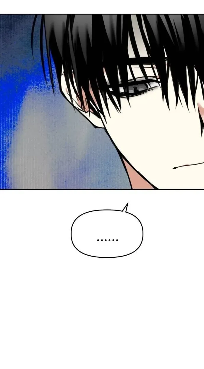 Godsent Top Star Chapter 51 — Page 77