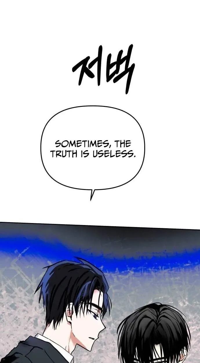 Godsent Top Star Chapter 51 — Page 78