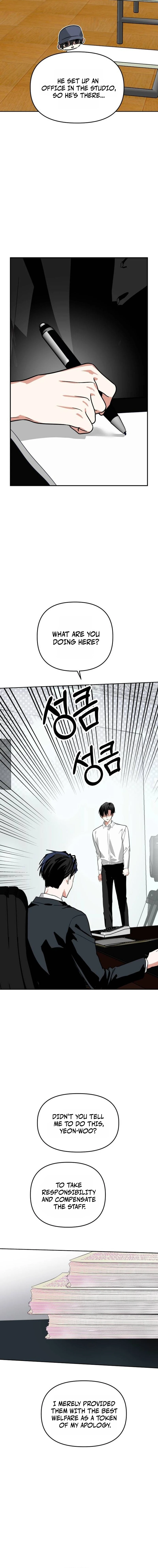 Godsent Top Star Chapter 60 — Page 7