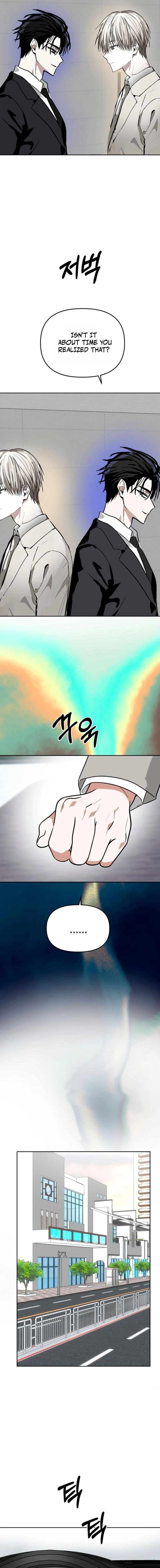 Godsent Top Star Chapter 64 — Page 5