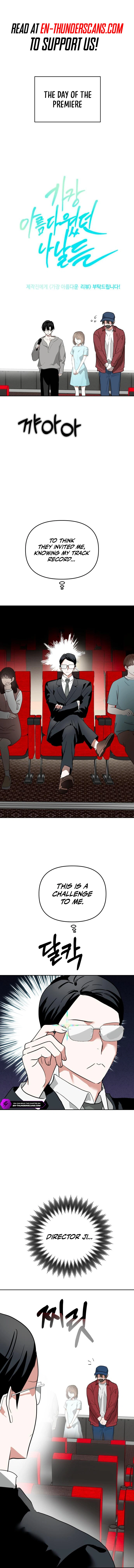 Godsent Top Star Chapter 65 — Page 1