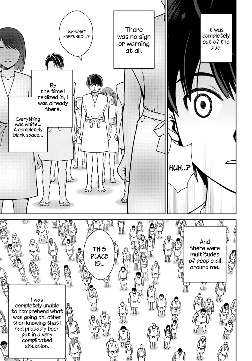 Gokufuri Kyohi Shite Tesaguri Start! Tokka Shinai Healer, Nakama to Wakarete Tabi ni Deru Chapter 1 — Page 6
