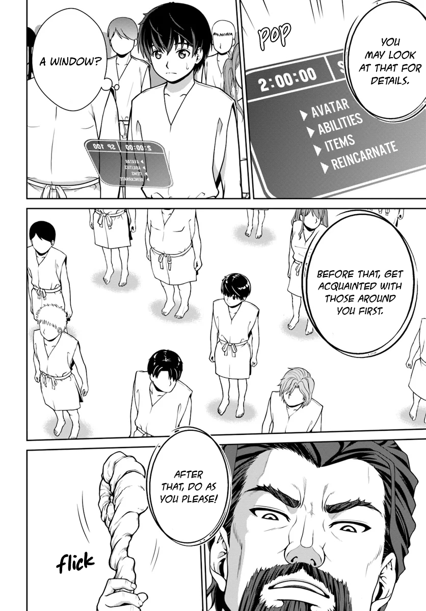 Gokufuri Kyohi Shite Tesaguri Start! Tokka Shinai Healer, Nakama to Wakarete Tabi ni Deru Chapter 1 — Page 9