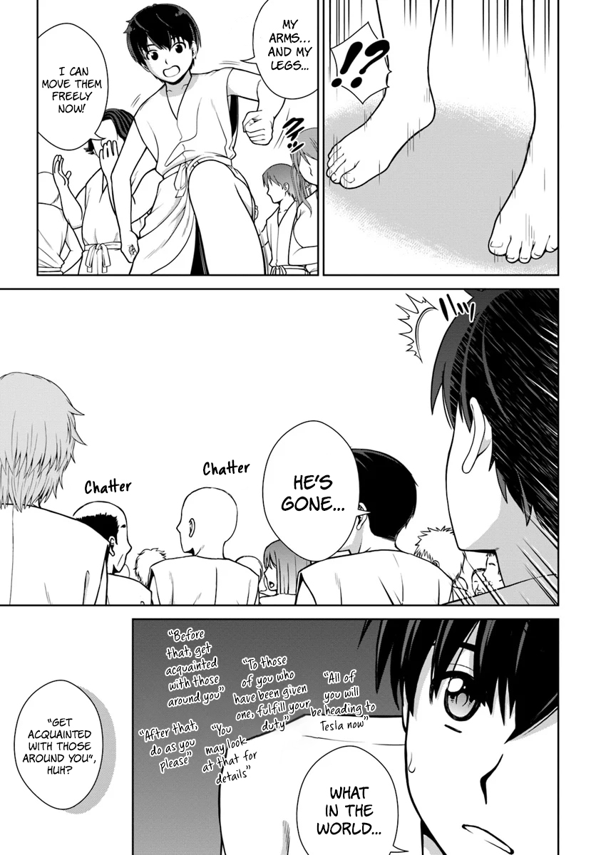 Gokufuri Kyohi Shite Tesaguri Start! Tokka Shinai Healer, Nakama to Wakarete Tabi ni Deru Chapter 1 — Page 10