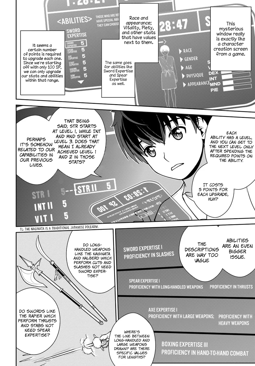 Gokufuri Kyohi Shite Tesaguri Start! Tokka Shinai Healer, Nakama to Wakarete Tabi ni Deru Chapter 1 — Page 17