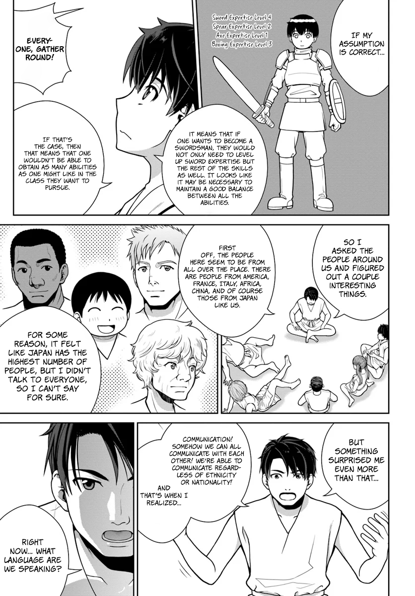 Gokufuri Kyohi Shite Tesaguri Start! Tokka Shinai Healer, Nakama to Wakarete Tabi ni Deru Chapter 1 — Page 18