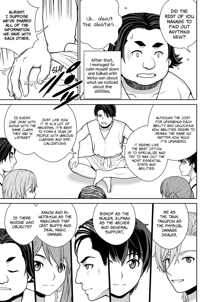 Gokufuri Kyohi Shite Tesaguri Start! Tokka Shinai Healer, Nakama to Wakarete Tabi ni Deru Chapter 1 — Page 20
