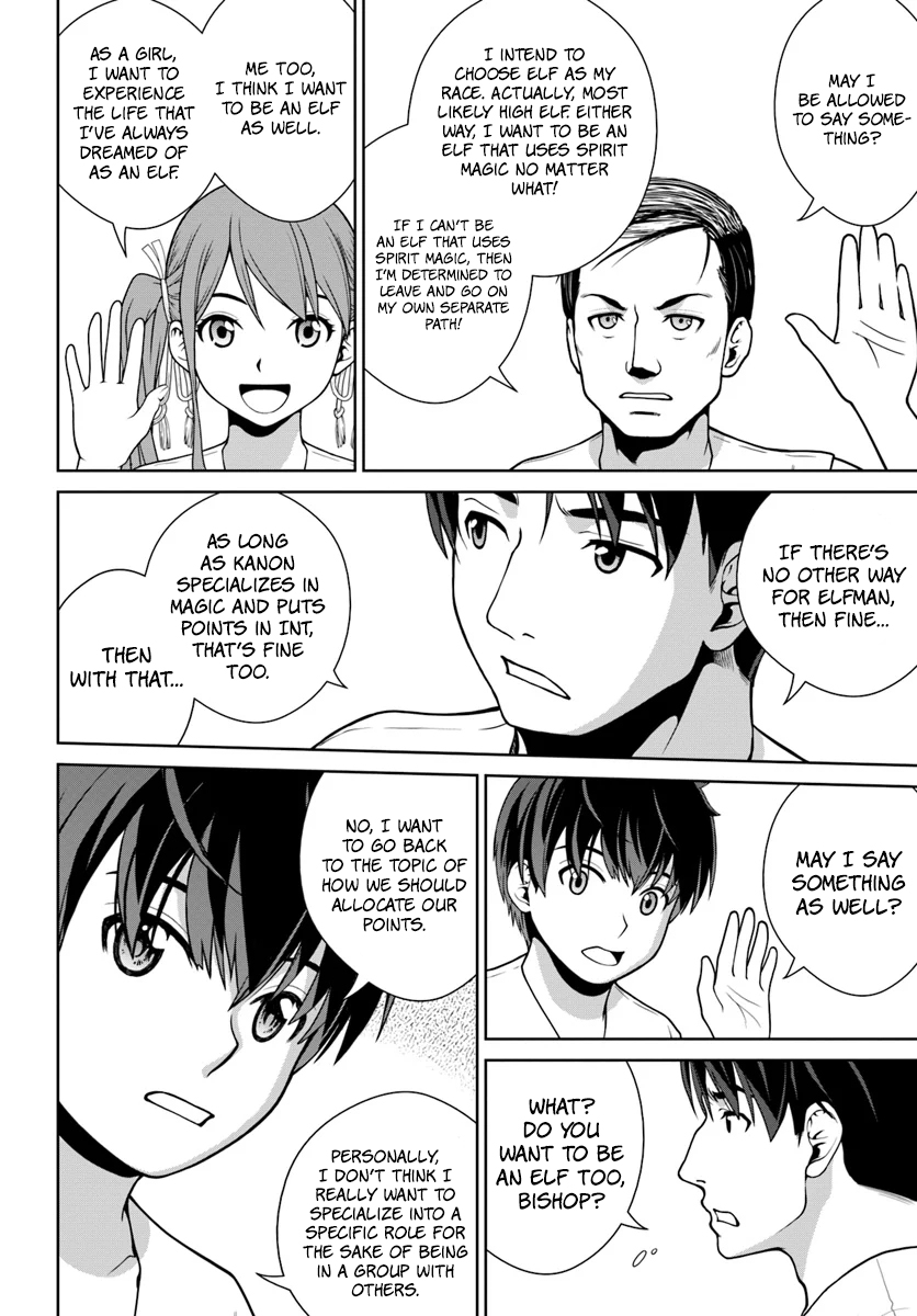 Gokufuri Kyohi Shite Tesaguri Start! Tokka Shinai Healer, Nakama to Wakarete Tabi ni Deru Chapter 1 — Page 21