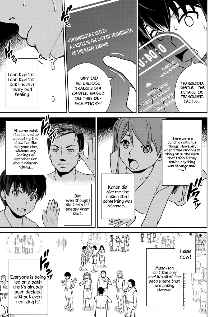 Gokufuri Kyohi Shite Tesaguri Start! Tokka Shinai Healer, Nakama to Wakarete Tabi ni Deru Chapter 1 — Page 26