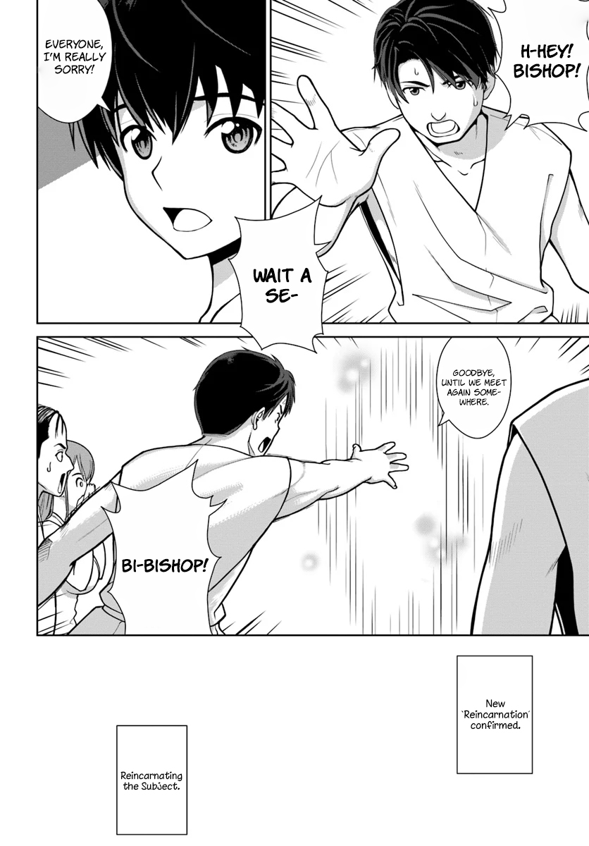 Gokufuri Kyohi Shite Tesaguri Start! Tokka Shinai Healer, Nakama to Wakarete Tabi ni Deru Chapter 1 — Page 29