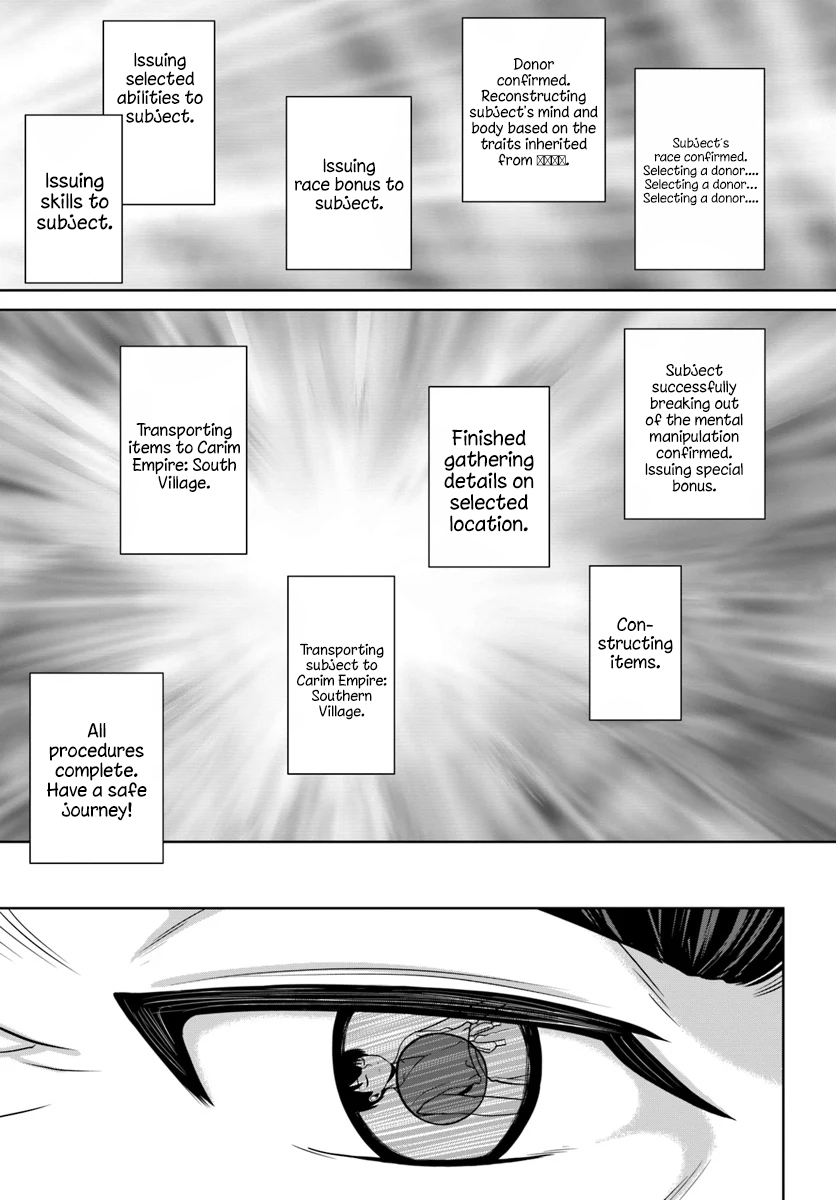 Gokufuri Kyohi Shite Tesaguri Start! Tokka Shinai Healer, Nakama to Wakarete Tabi ni Deru Chapter 1 — Page 30