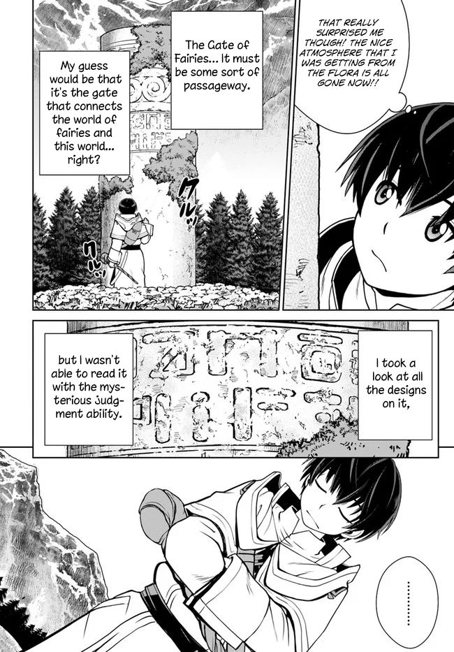 Gokufuri Kyohi Shite Tesaguri Start! Tokka Shinai Healer, Nakama to Wakarete Tabi ni Deru Chapter 10 — Page 3