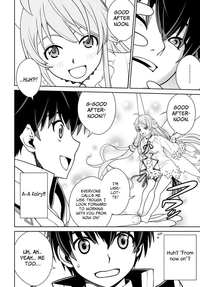 Gokufuri Kyohi Shite Tesaguri Start! Tokka Shinai Healer, Nakama to Wakarete Tabi ni Deru Chapter 10 — Page 7