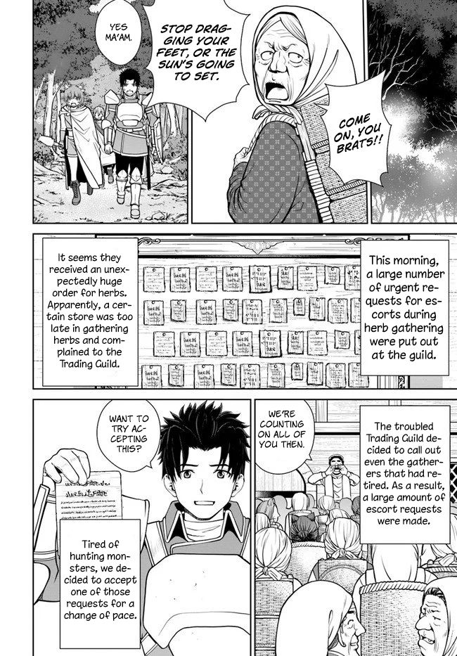 Gokufuri Kyohi Shite Tesaguri Start! Tokka Shinai Healer, Nakama to Wakarete Tabi ni Deru Chapter 10 — Page 15