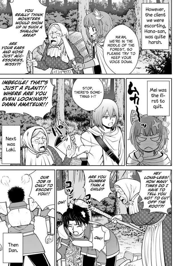 Gokufuri Kyohi Shite Tesaguri Start! Tokka Shinai Healer, Nakama to Wakarete Tabi ni Deru Chapter 10 — Page 16