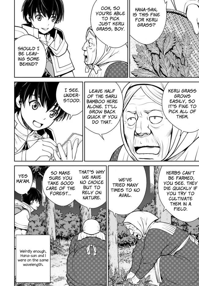 Gokufuri Kyohi Shite Tesaguri Start! Tokka Shinai Healer, Nakama to Wakarete Tabi ni Deru Chapter 10 — Page 17