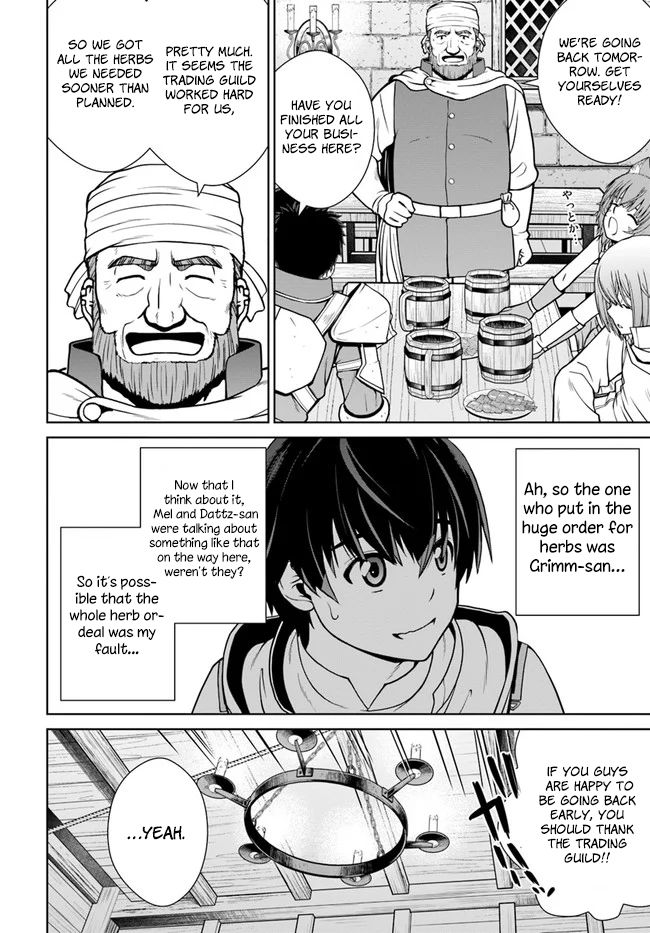 Gokufuri Kyohi Shite Tesaguri Start! Tokka Shinai Healer, Nakama to Wakarete Tabi ni Deru Chapter 10 — Page 19