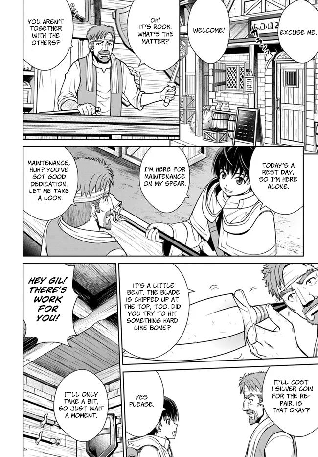 Gokufuri Kyohi Shite Tesaguri Start! Tokka Shinai Healer, Nakama to Wakarete Tabi ni Deru Chapter 10 — Page 21