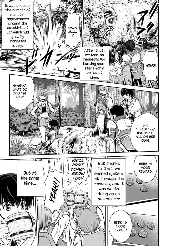 Gokufuri Kyohi Shite Tesaguri Start! Tokka Shinai Healer, Nakama to Wakarete Tabi ni Deru Chapter 10 — Page 24