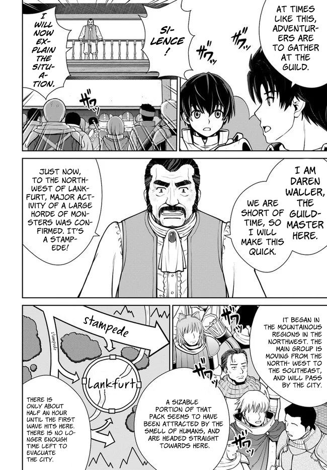 Gokufuri Kyohi Shite Tesaguri Start! Tokka Shinai Healer, Nakama to Wakarete Tabi ni Deru Chapter 11 — Page 5