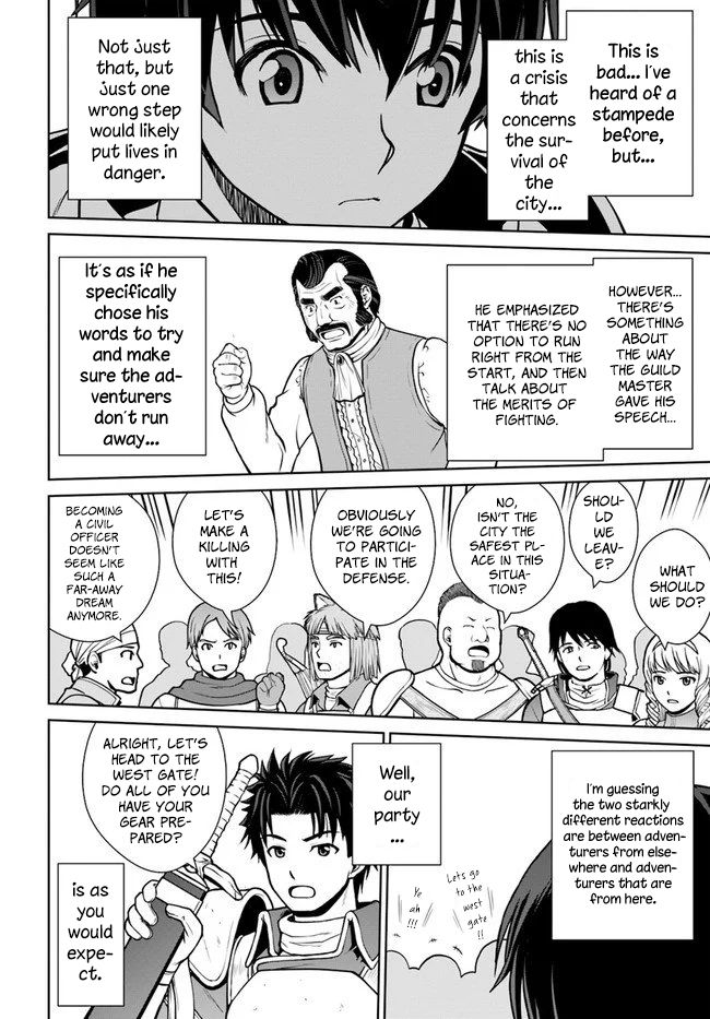 Gokufuri Kyohi Shite Tesaguri Start! Tokka Shinai Healer, Nakama to Wakarete Tabi ni Deru Chapter 11 — Page 7