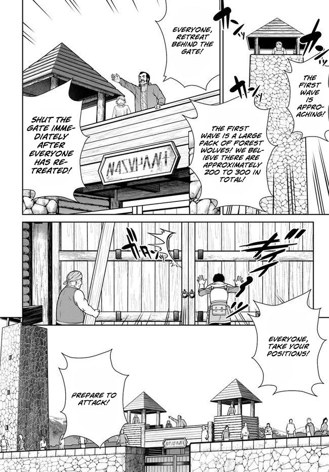 Gokufuri Kyohi Shite Tesaguri Start! Tokka Shinai Healer, Nakama to Wakarete Tabi ni Deru Chapter 11 — Page 11