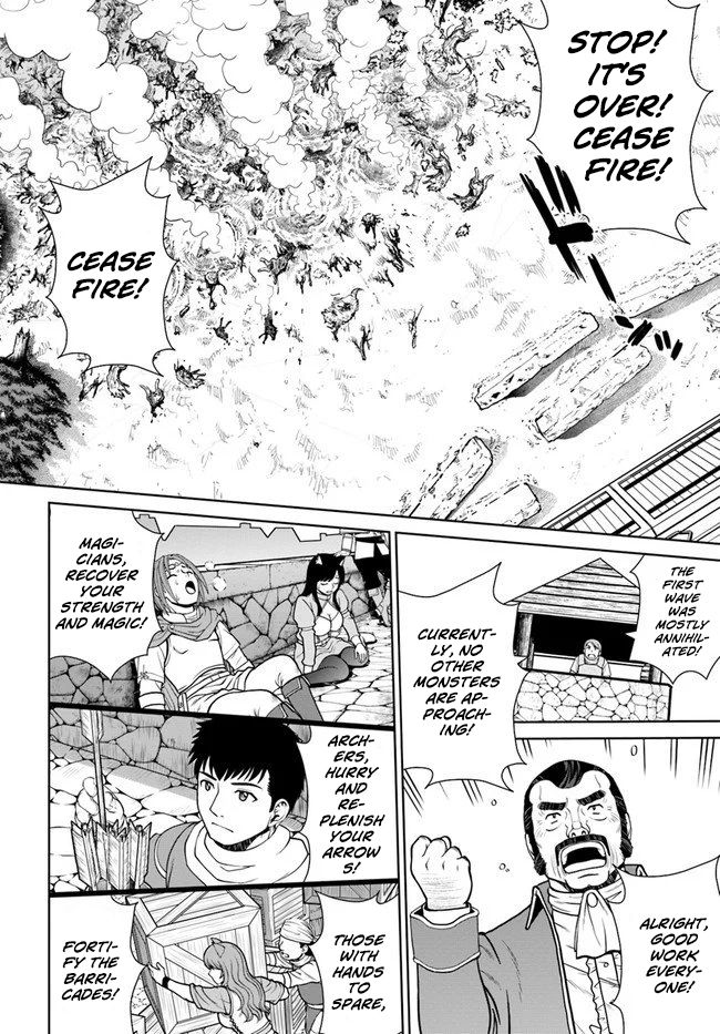 Gokufuri Kyohi Shite Tesaguri Start! Tokka Shinai Healer, Nakama to Wakarete Tabi ni Deru Chapter 11 — Page 17