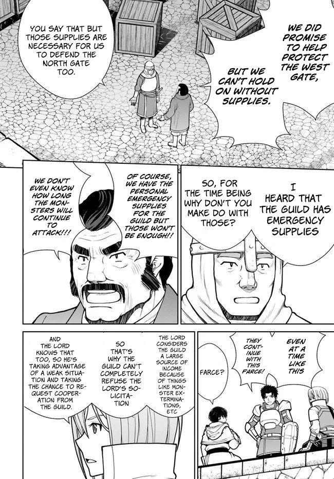 Gokufuri Kyohi Shite Tesaguri Start! Tokka Shinai Healer, Nakama to Wakarete Tabi ni Deru Chapter 11 — Page 19
