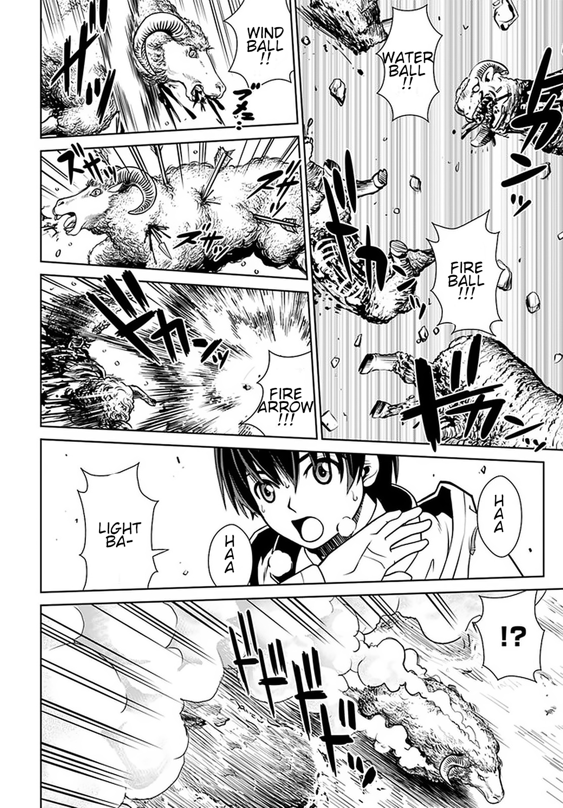 Gokufuri Kyohi Shite Tesaguri Start! Tokka Shinai Healer, Nakama to Wakarete Tabi ni Deru Chapter 12 — Page 3