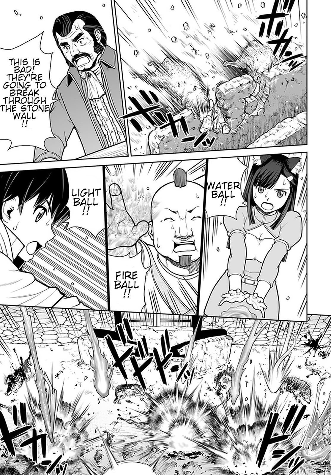 Gokufuri Kyohi Shite Tesaguri Start! Tokka Shinai Healer, Nakama to Wakarete Tabi ni Deru Chapter 12 — Page 4