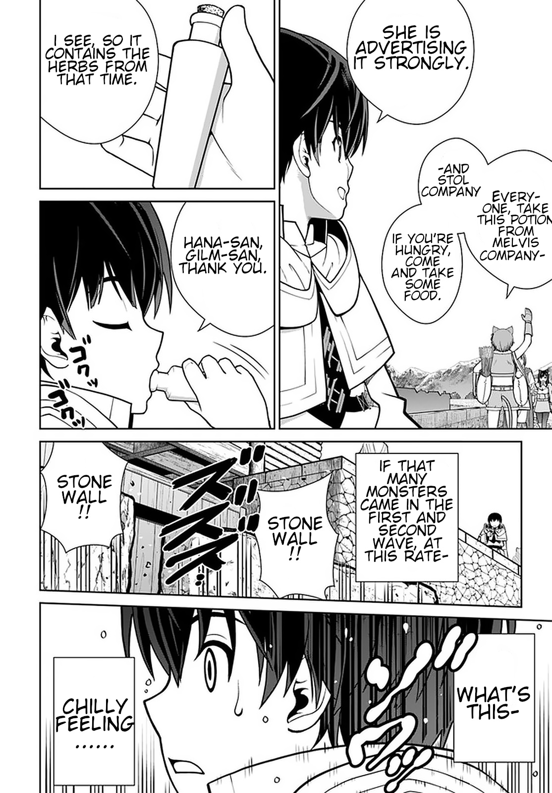 Gokufuri Kyohi Shite Tesaguri Start! Tokka Shinai Healer, Nakama to Wakarete Tabi ni Deru Chapter 12 — Page 7