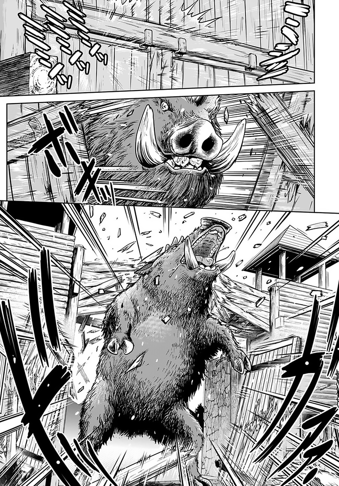 Gokufuri Kyohi Shite Tesaguri Start! Tokka Shinai Healer, Nakama to Wakarete Tabi ni Deru Chapter 12 — Page 12