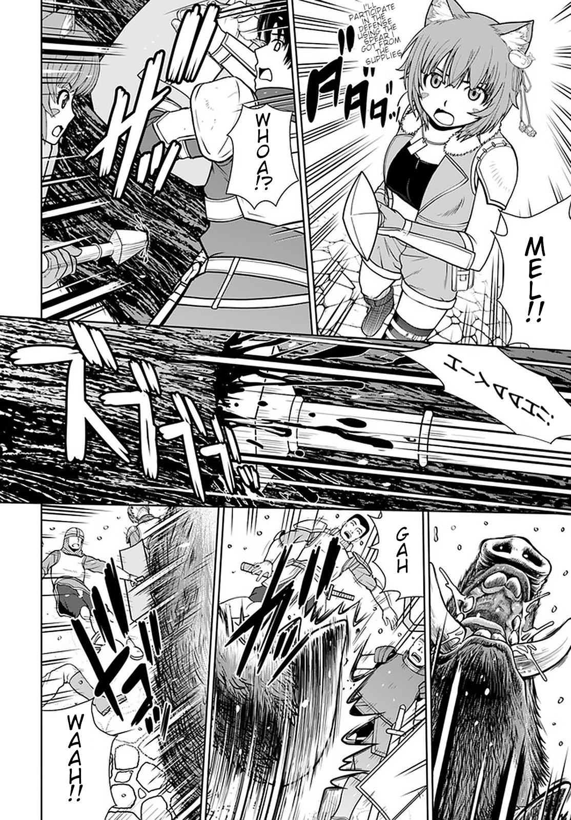 Gokufuri Kyohi Shite Tesaguri Start! Tokka Shinai Healer, Nakama to Wakarete Tabi ni Deru Chapter 12 — Page 15