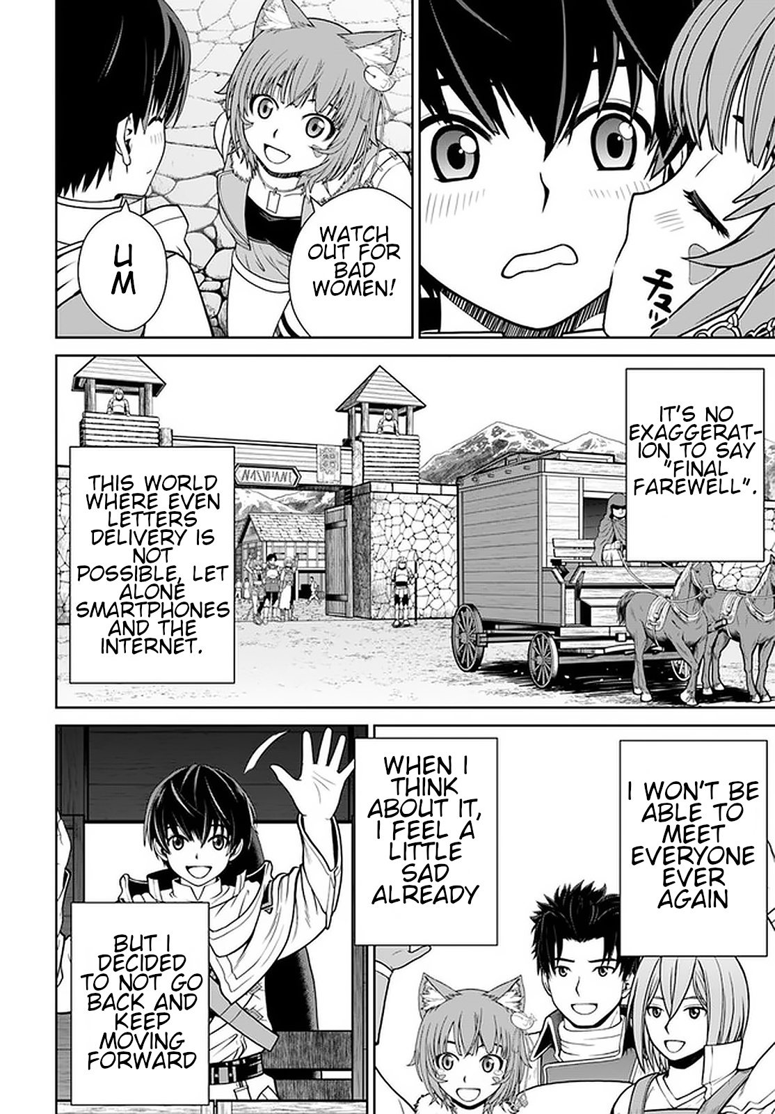 Gokufuri Kyohi Shite Tesaguri Start! Tokka Shinai Healer, Nakama to Wakarete Tabi ni Deru Chapter 13 — Page 16